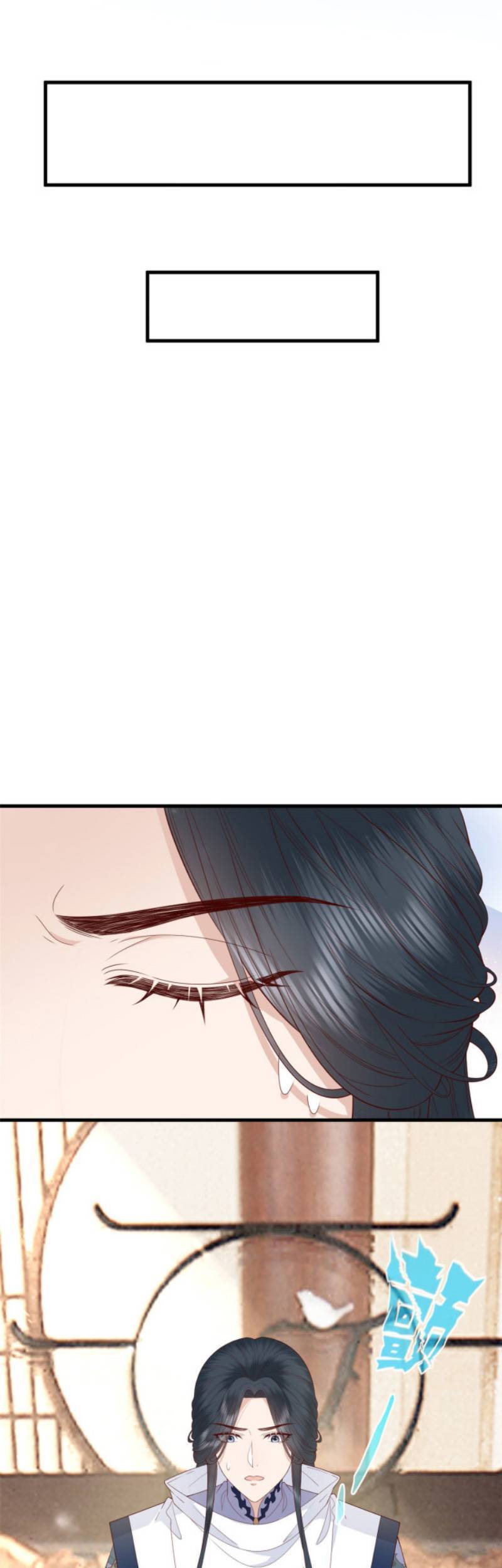 Nữ Phụ Không Thể Chọc Giận Chapter 45 - 17