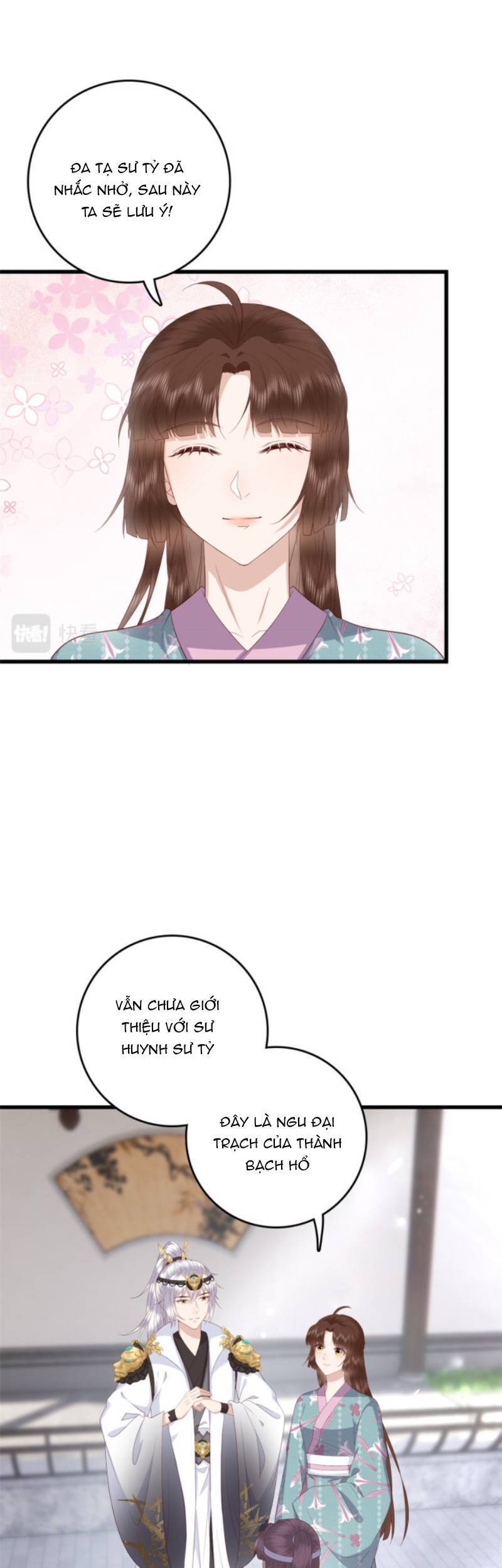 Nữ Phụ Không Thể Chọc Giận Chapter 48 - 11