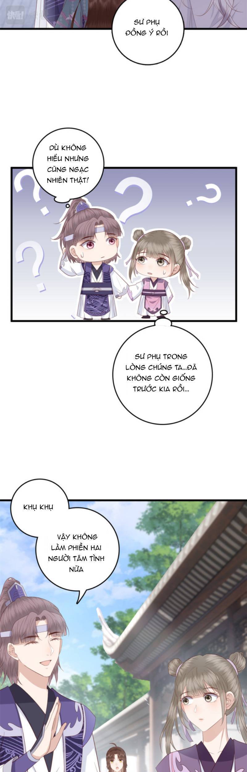 Nữ Phụ Không Thể Chọc Giận Chapter 48 - 17