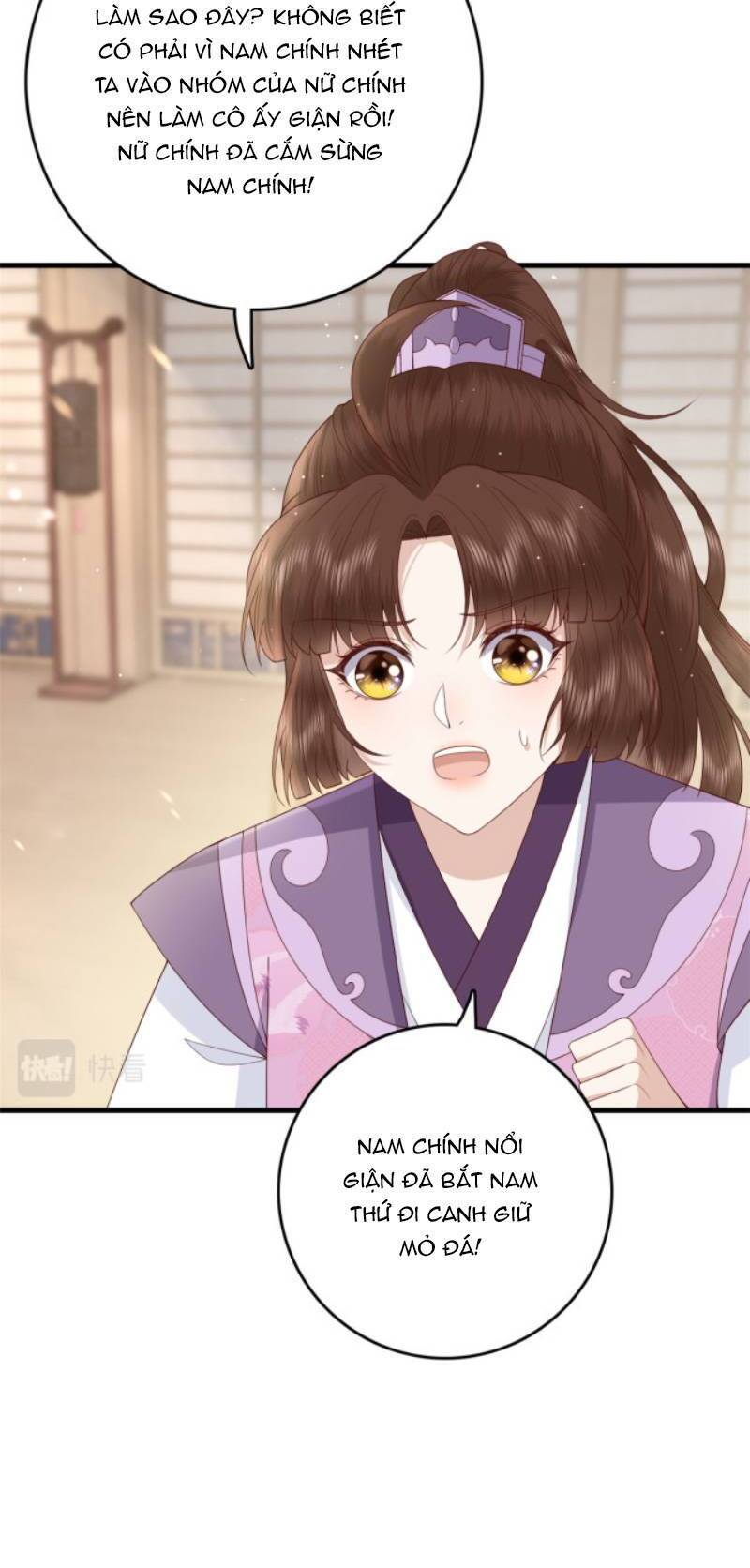 Nữ Phụ Không Thể Chọc Giận Chapter 49 - 19