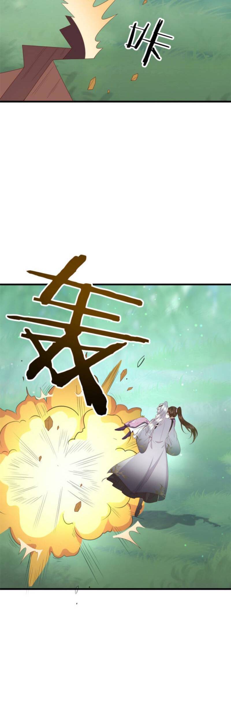 Nữ Phụ Không Thể Chọc Giận Chapter 51 - 7