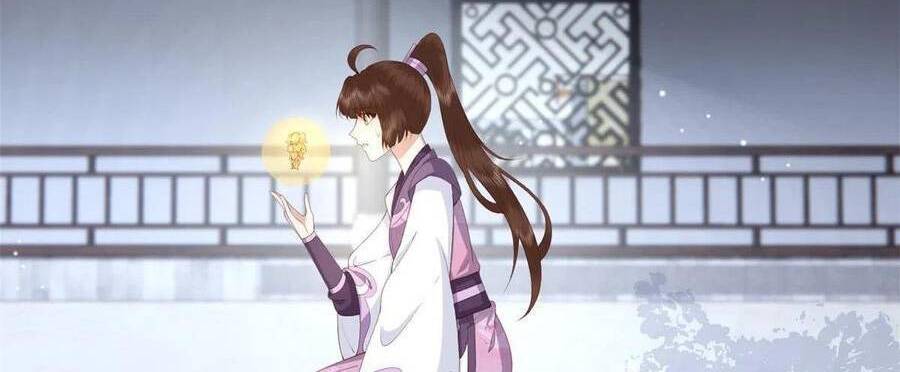 Nữ Phụ Không Thể Chọc Giận Chapter 53 - 14