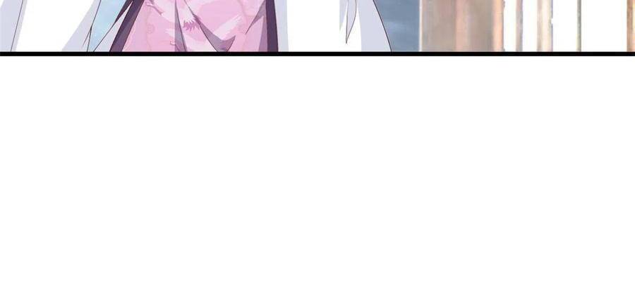 Nữ Phụ Không Thể Chọc Giận Chapter 53 - 7