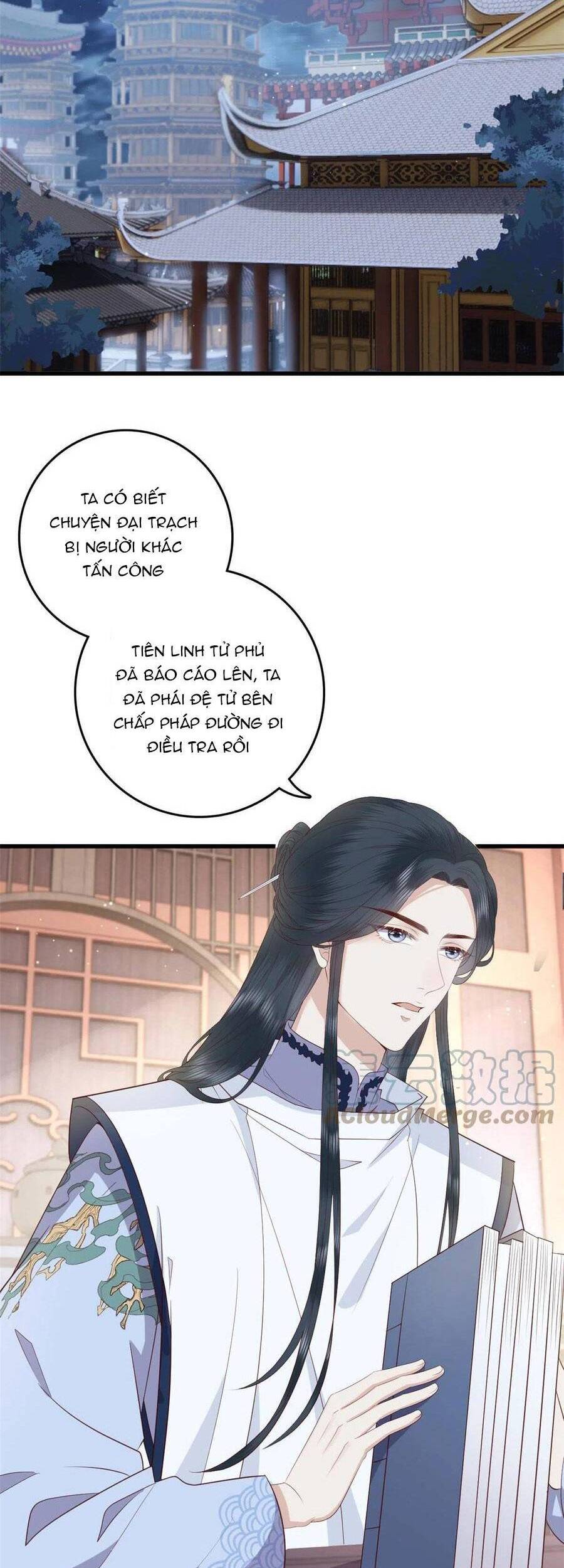 Nữ Phụ Không Thể Chọc Giận Chapter 55 - 16