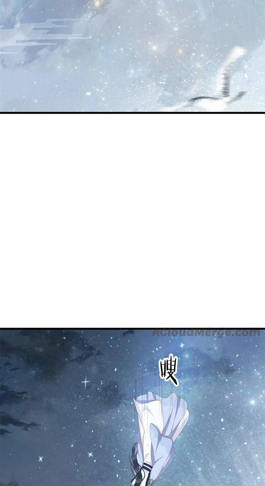 Nữ Phụ Không Thể Chọc Giận Chapter 56 - 14