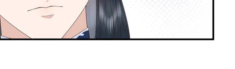 Nữ Phụ Không Thể Chọc Giận Chapter 56 - 23