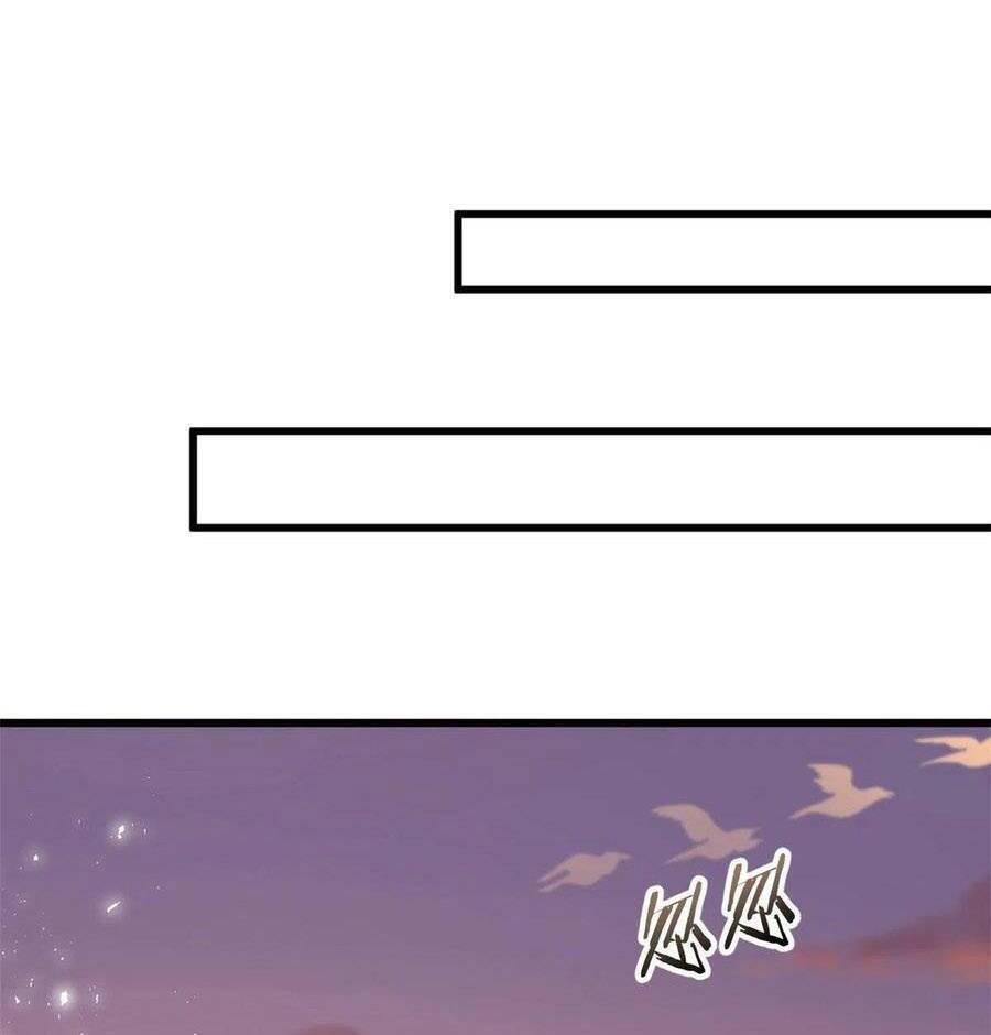 Nữ Phụ Không Thể Chọc Giận Chapter 60 - 9