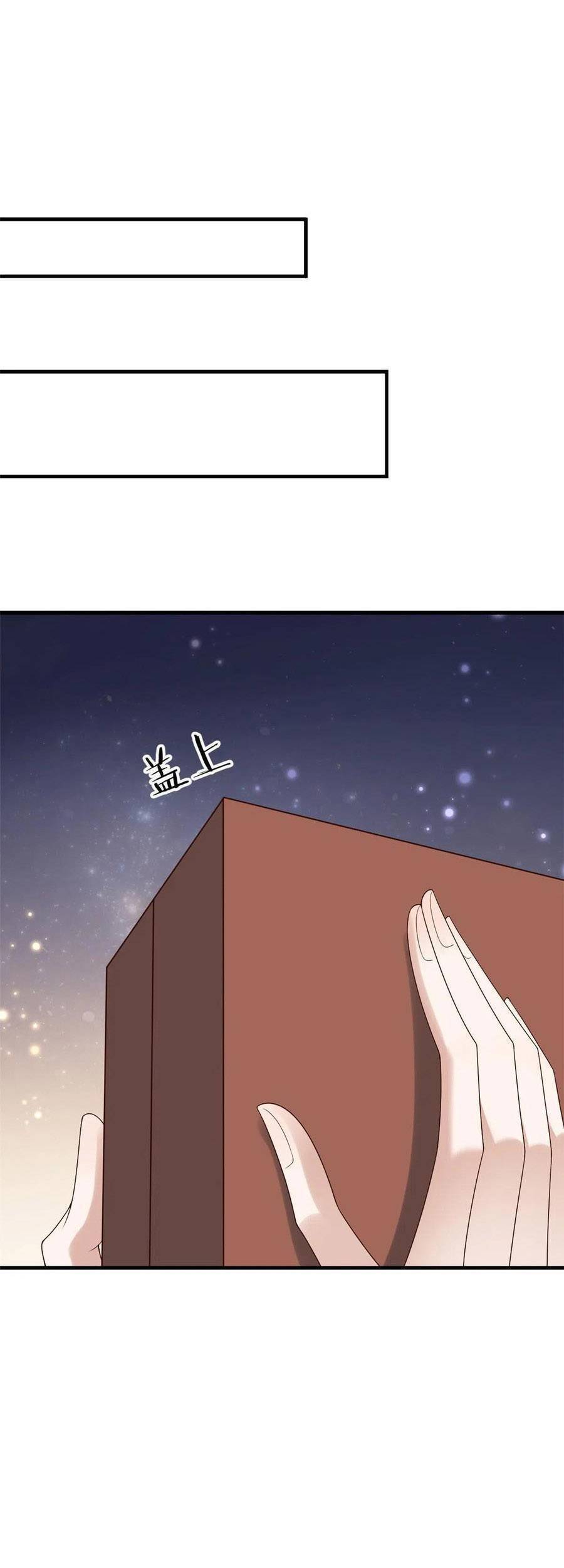 Nữ Phụ Không Thể Chọc Giận Chapter 63 - 21