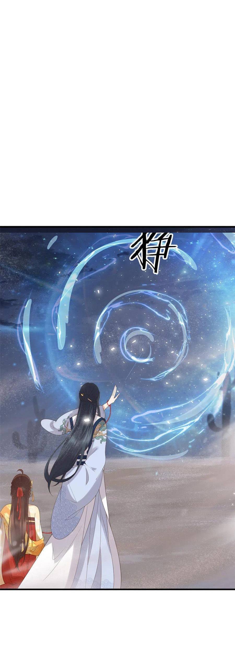 Nữ Phụ Không Thể Chọc Giận Chapter 63 - 24