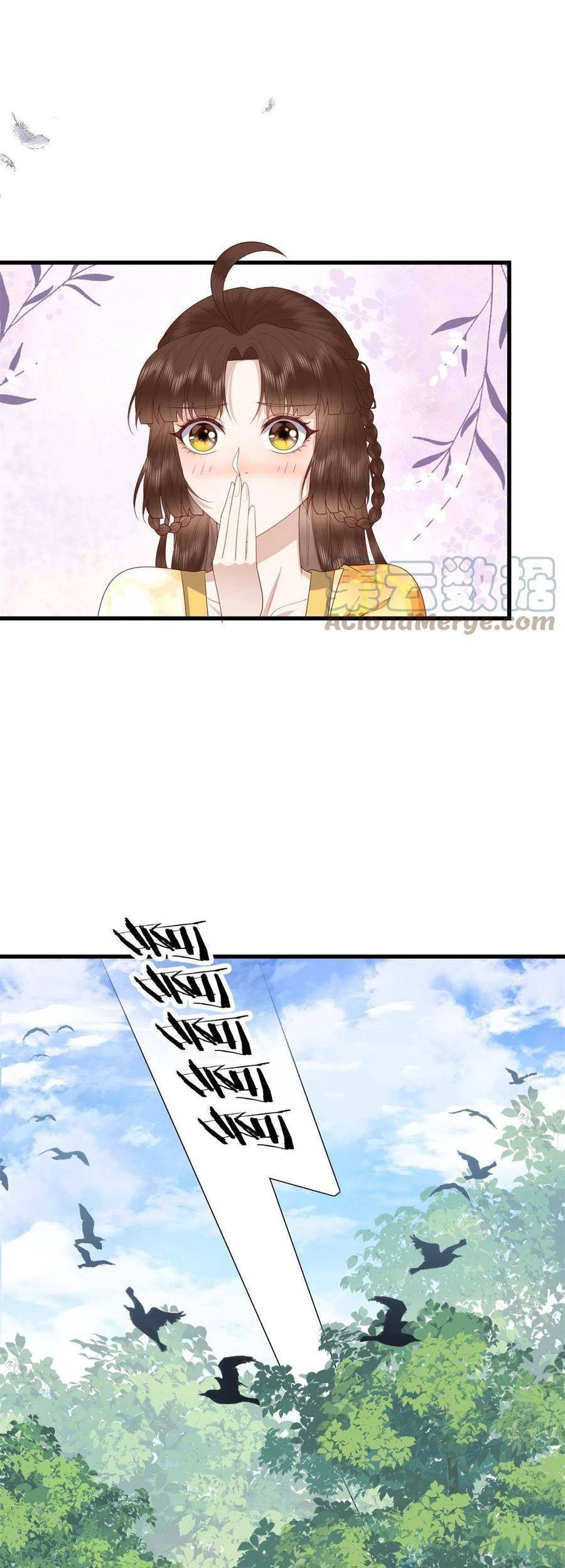 Nữ Phụ Không Thể Chọc Giận Chapter 65 - 5