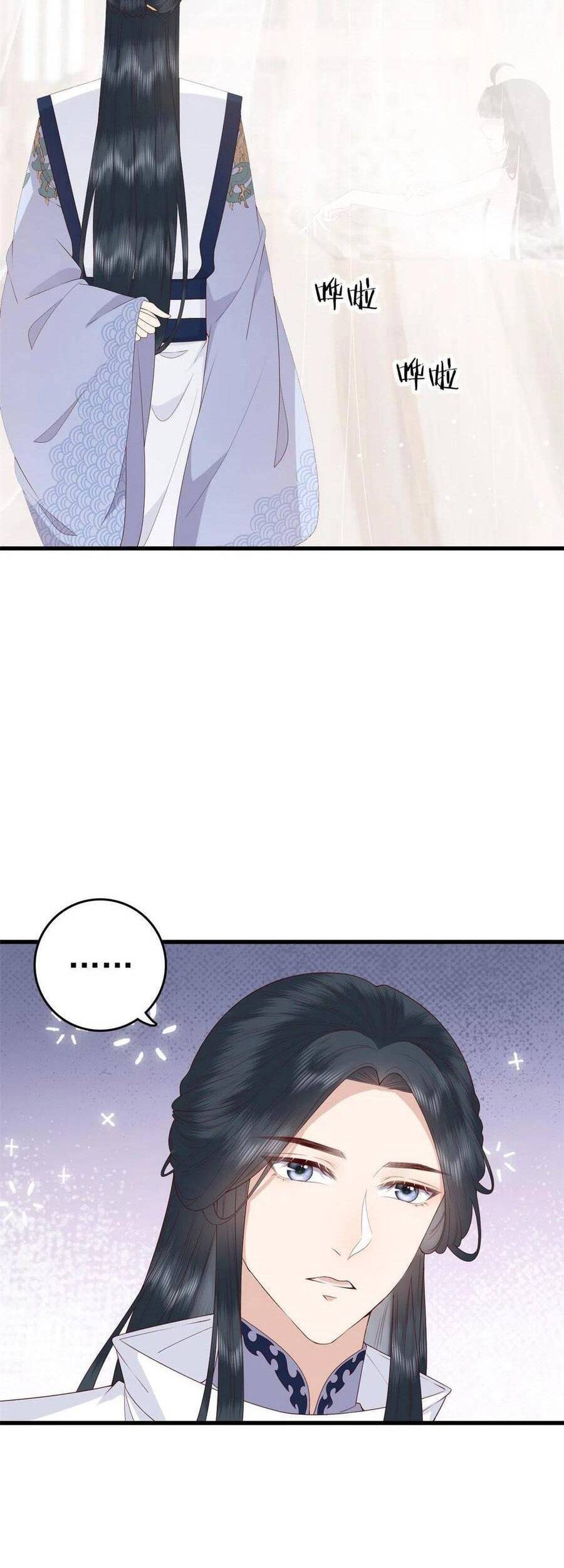 Nữ Phụ Không Thể Chọc Giận Chapter 69 - 19