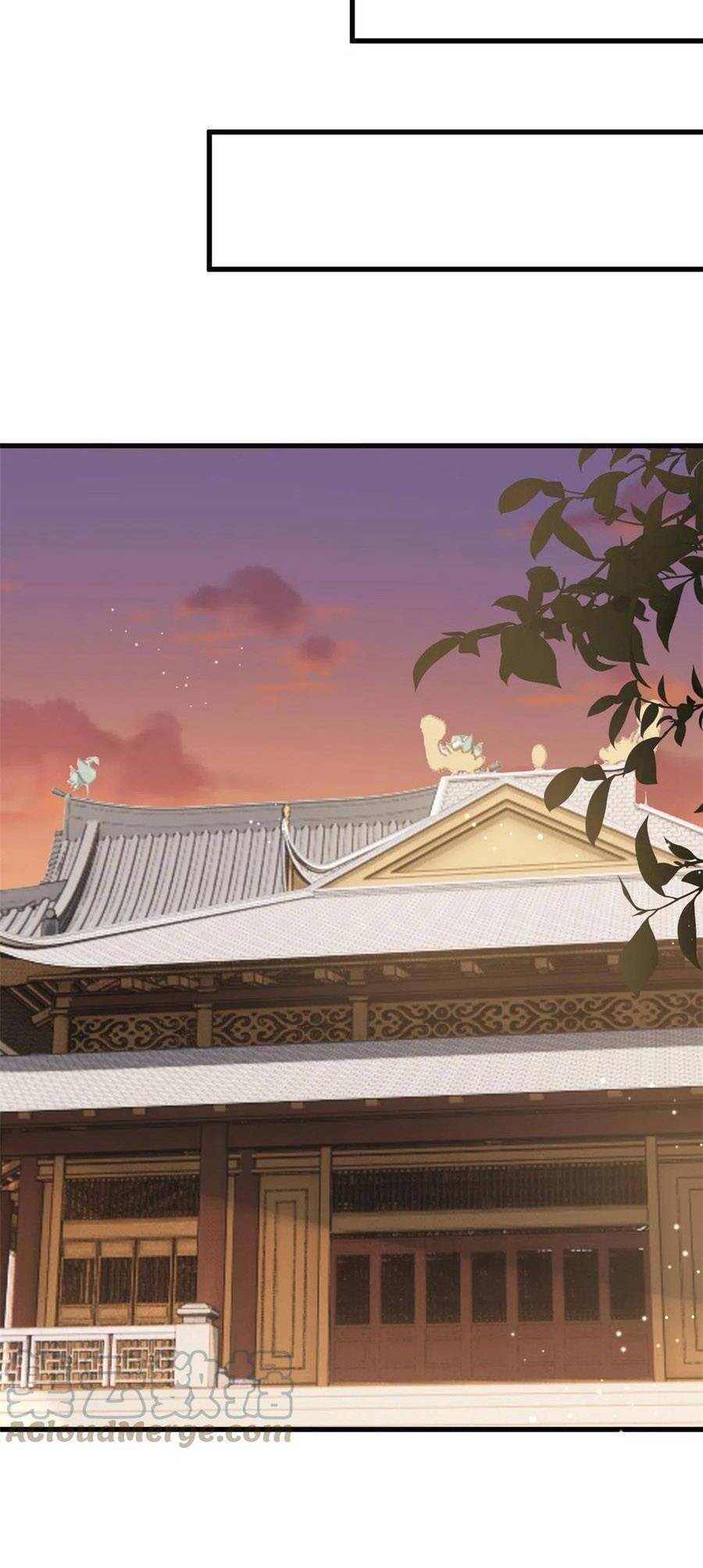 Nữ Phụ Không Thể Chọc Giận Chapter 69 - 9