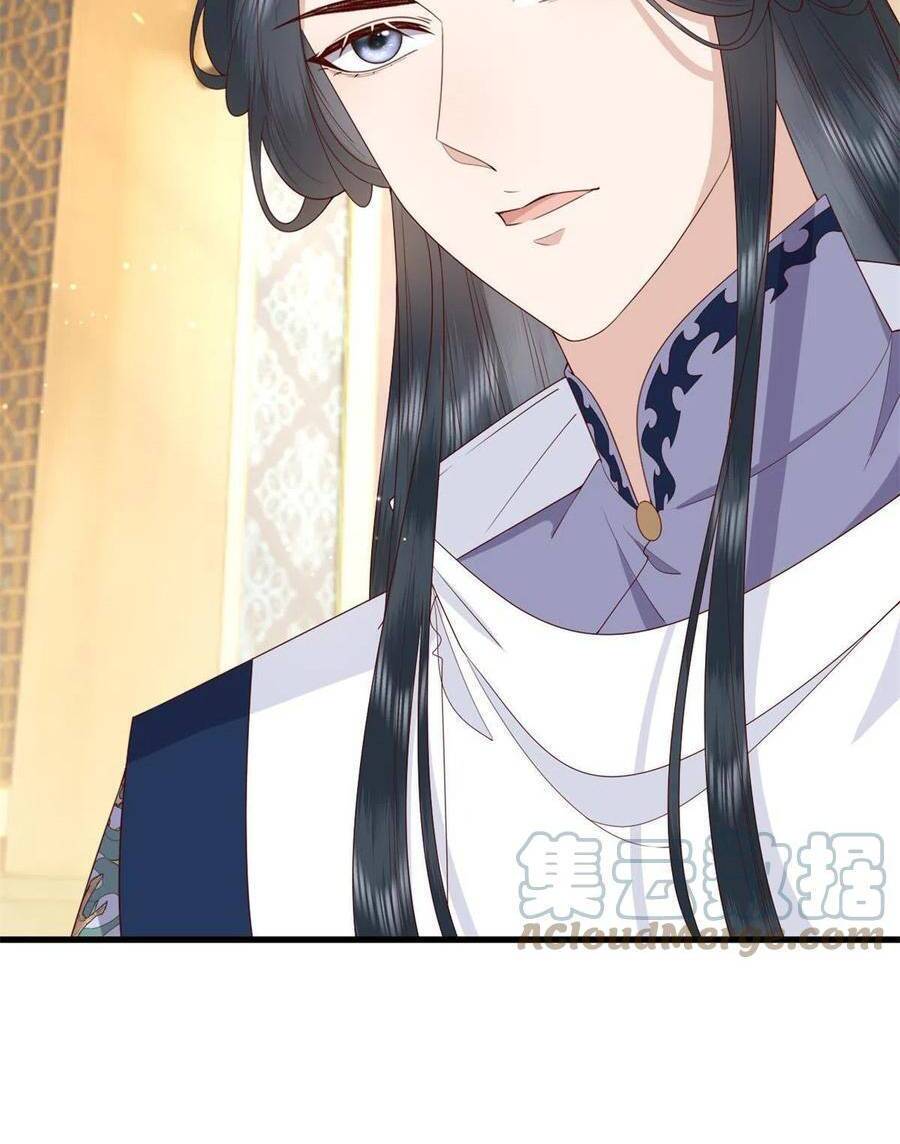 Nữ Phụ Không Thể Chọc Giận Chapter 73 - 12