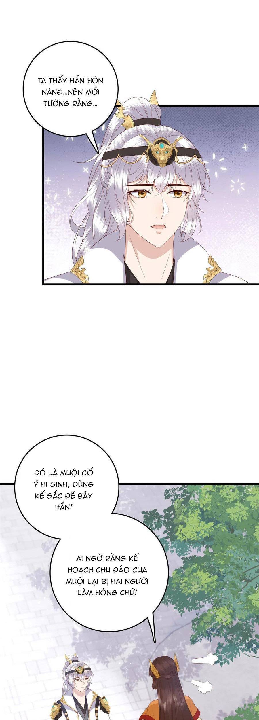 Nữ Phụ Không Thể Chọc Giận Chapter 75 - 13