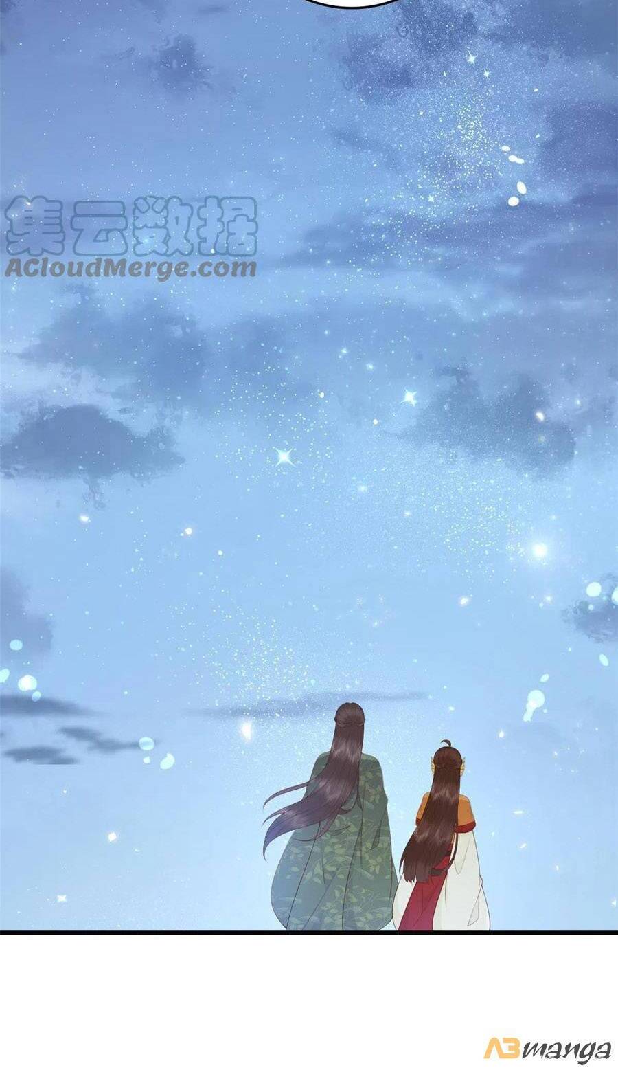 Nữ Phụ Không Thể Chọc Giận Chapter 75 - 27