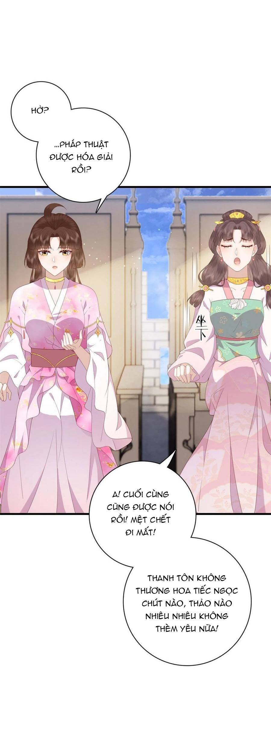 Nữ Phụ Không Thể Chọc Giận Chapter 79 - 12