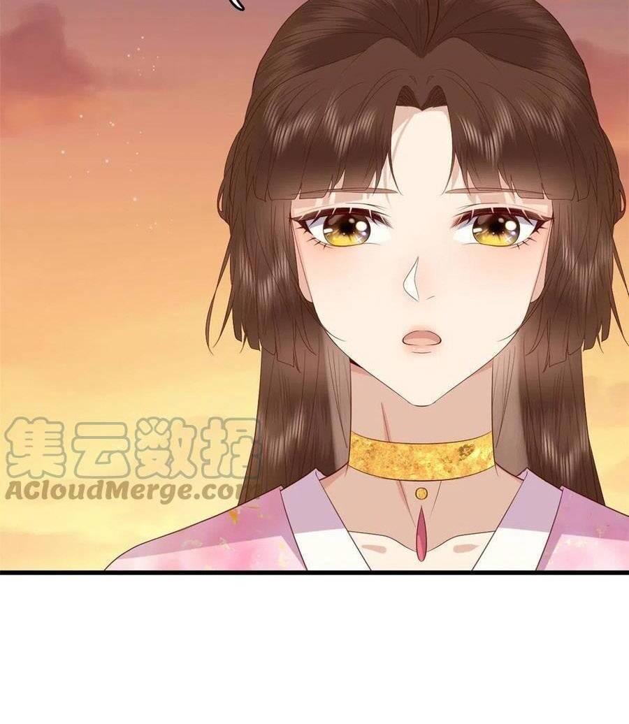 Nữ Phụ Không Thể Chọc Giận Chapter 80 - 6