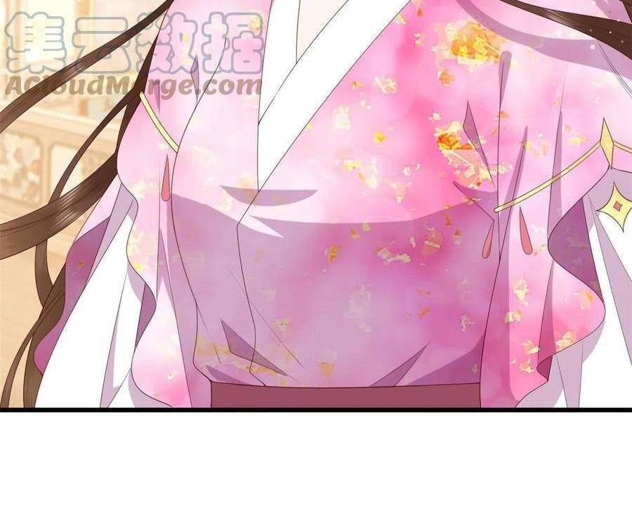 Nữ Phụ Không Thể Chọc Giận Chapter 81 - 24