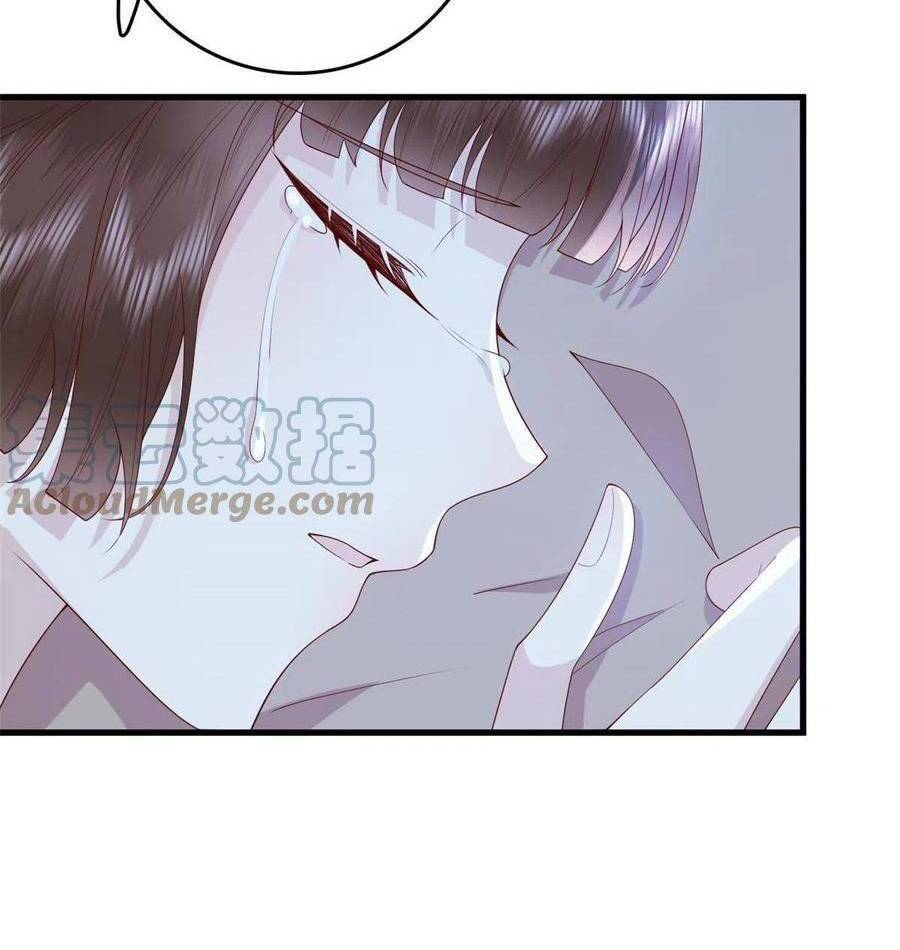 Nữ Phụ Không Thể Chọc Giận Chapter 81 - 32