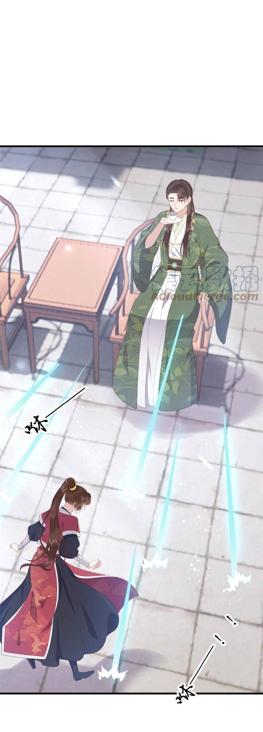 Nữ Phụ Không Thể Chọc Giận Chapter 83 - 11