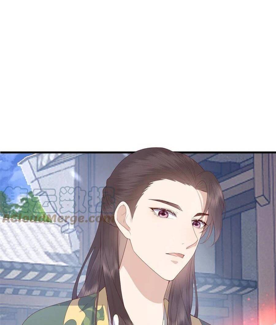 Nữ Phụ Không Thể Chọc Giận Chapter 83 - 14