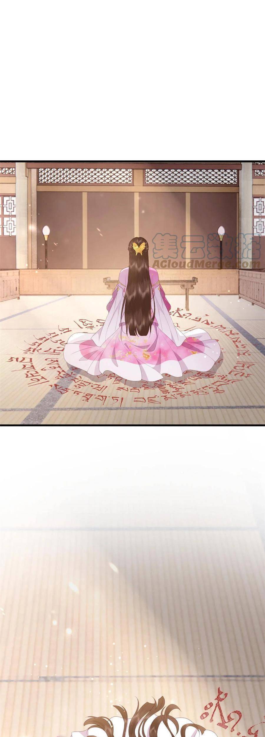 Nữ Phụ Không Thể Chọc Giận Chapter 85 - 17