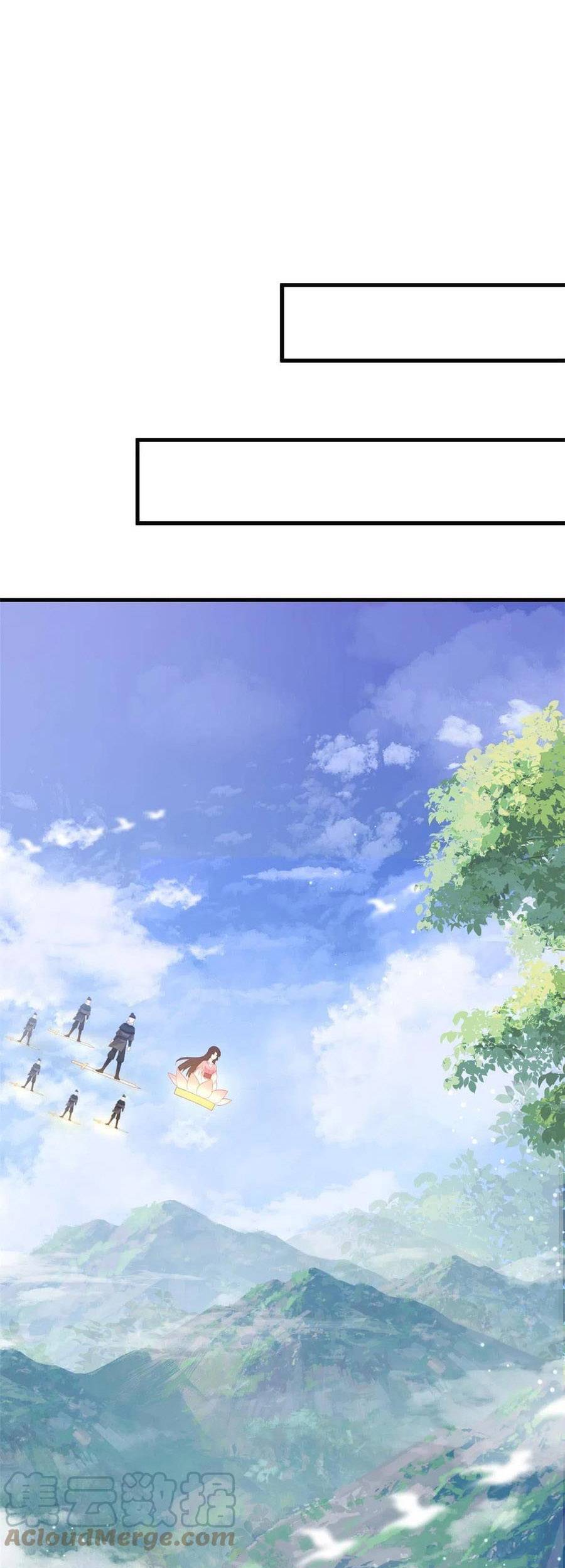 Nữ Phụ Không Thể Chọc Giận Chapter 85 - 24