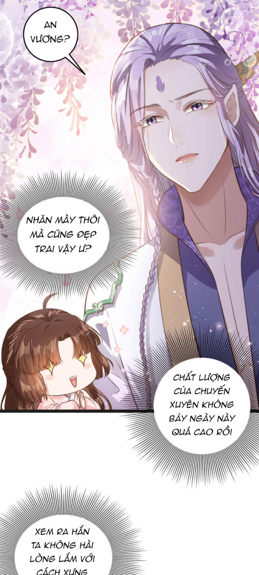 Nữ Phụ Không Thể Chọc Giận Chapter 1 - 16