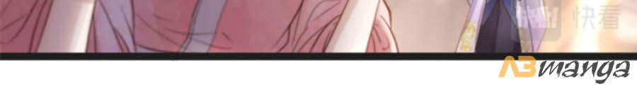 Nữ Phụ Không Thể Chọc Giận Chapter 1 - 9