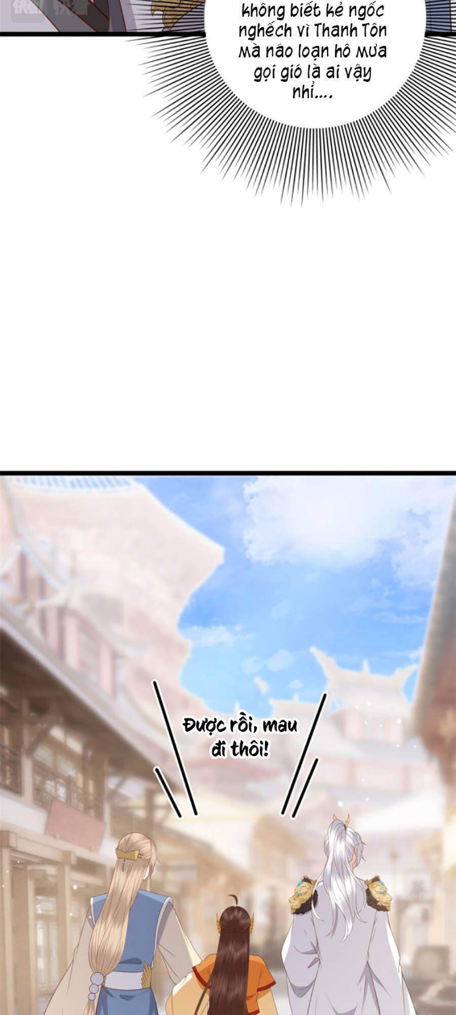 Nữ Phụ Không Thể Chọc Giận Chapter 12 - 12