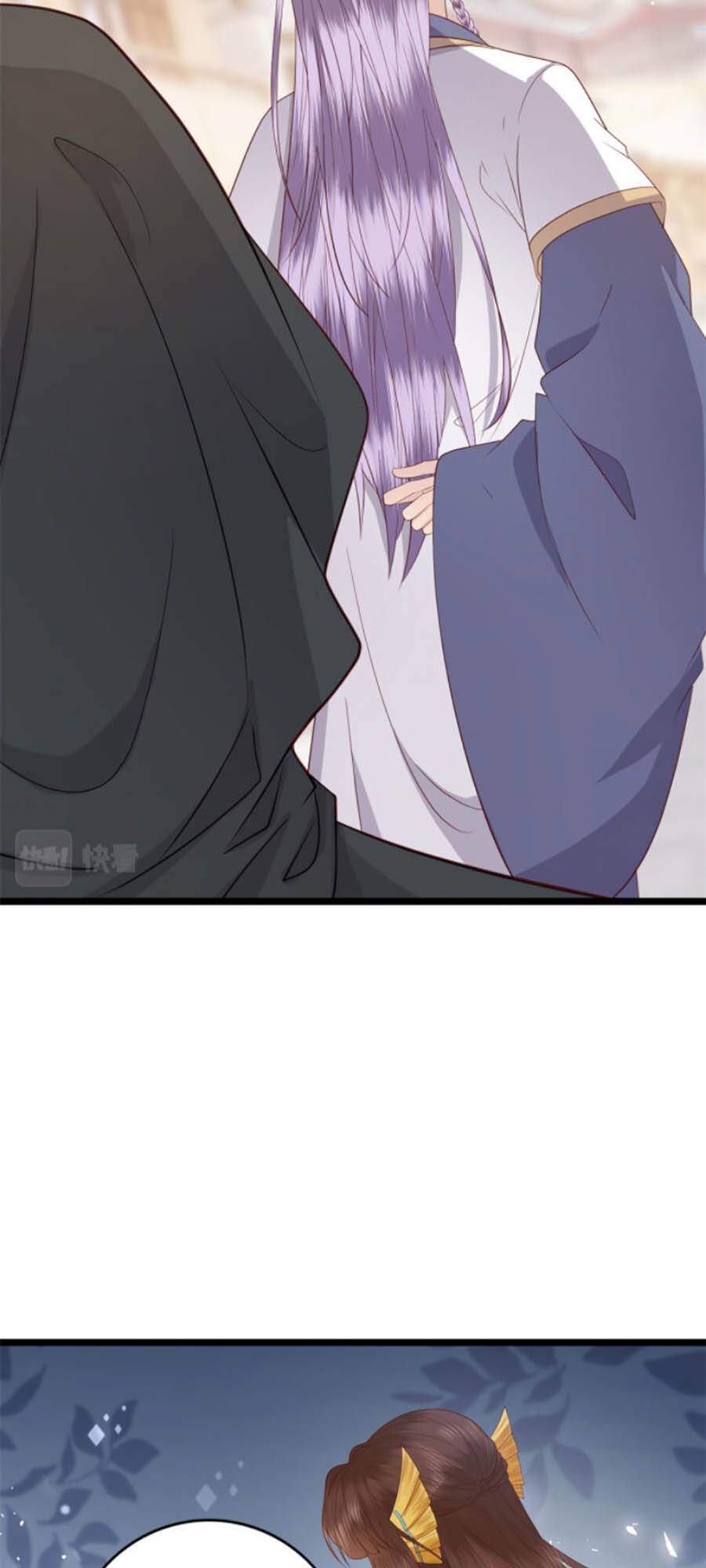 Nữ Phụ Không Thể Chọc Giận Chapter 12 - 17