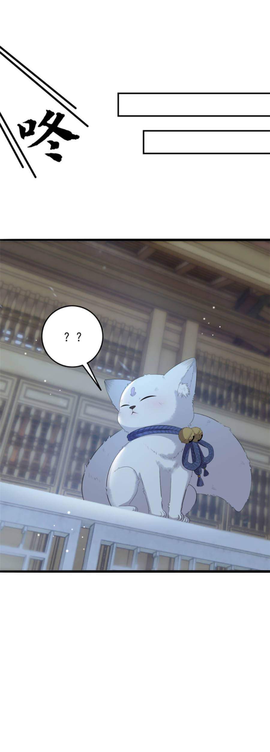 Nữ Phụ Không Thể Chọc Giận Chapter 15 - 11