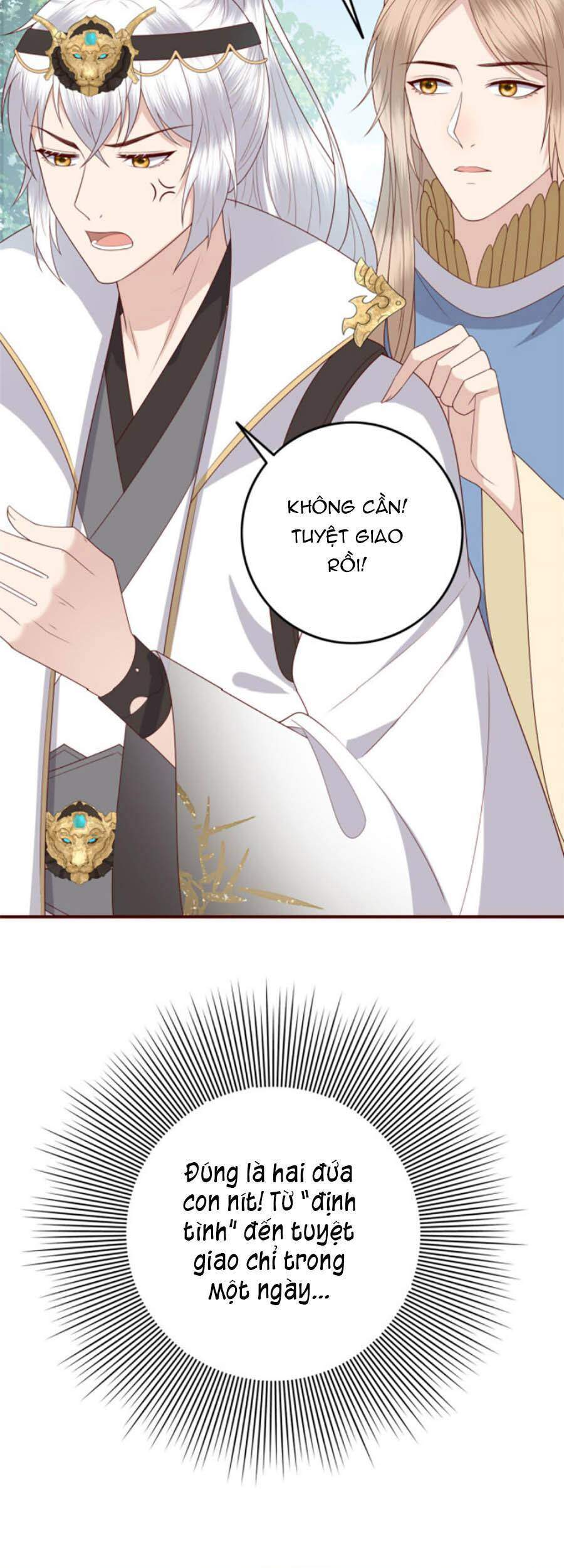 Nữ Phụ Không Thể Chọc Giận Chapter 17 - 16