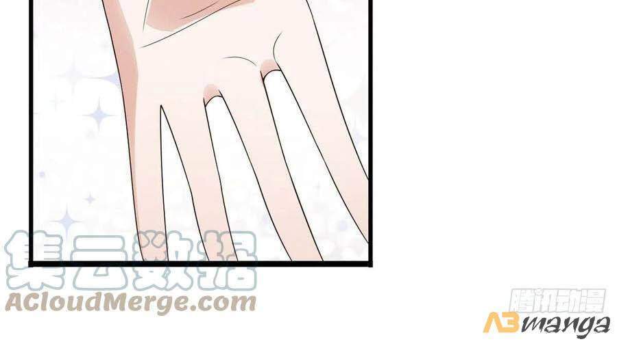 Nữ Phụ Không Thể Chọc Giận Chapter 24 - 13