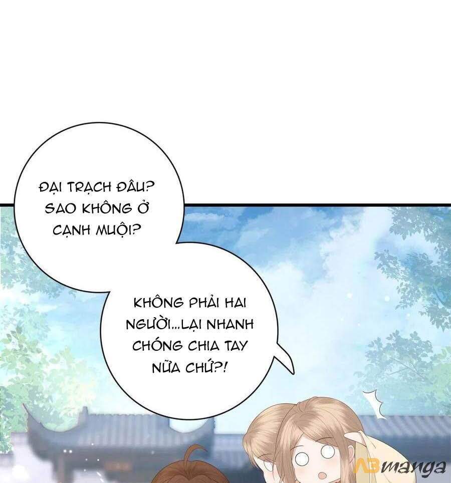 Nữ Phụ Không Thể Chọc Giận Chapter 26 - 15