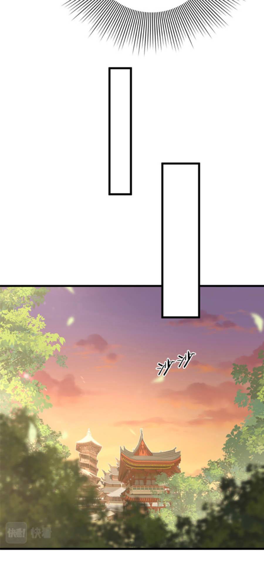 Nữ Phụ Không Thể Chọc Giận Chapter 34 - 33