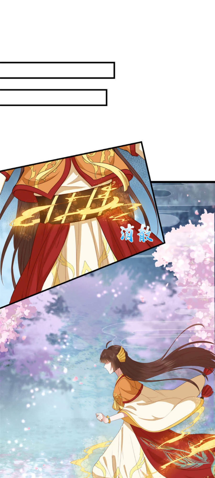 Nữ Phụ Không Thể Chọc Giận Chapter 5 - 15