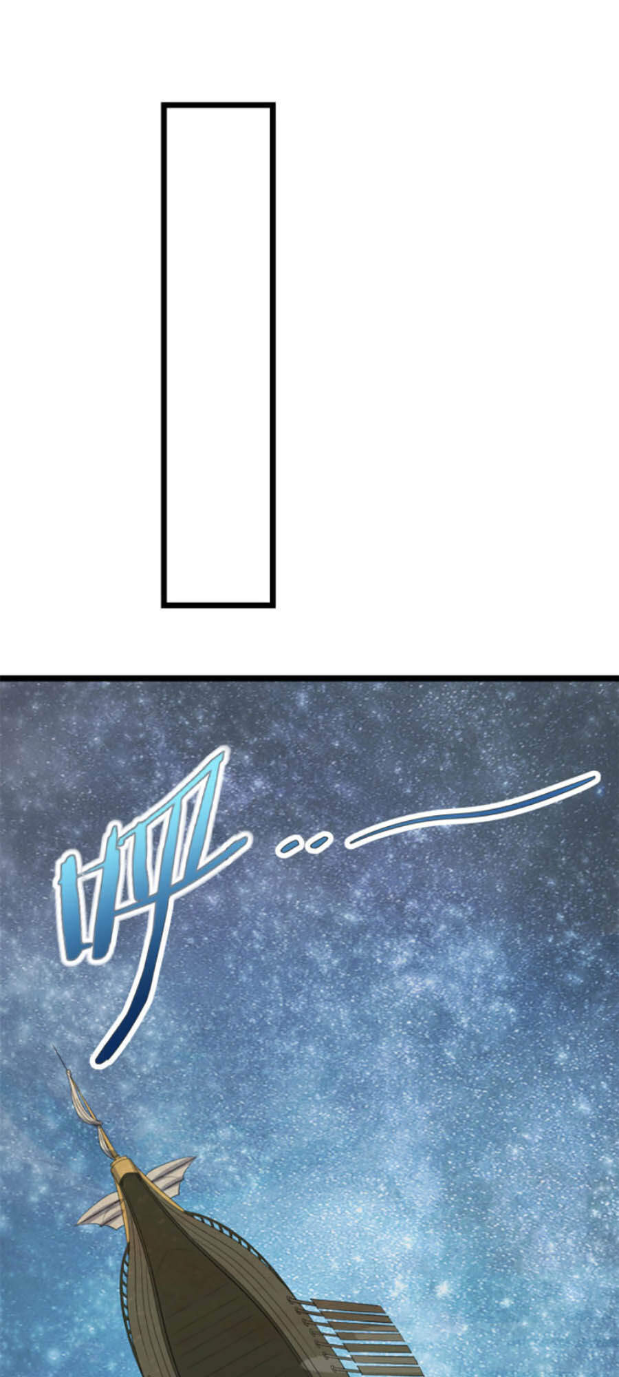 Nữ Phụ Không Thể Chọc Giận Chapter 5 - 28