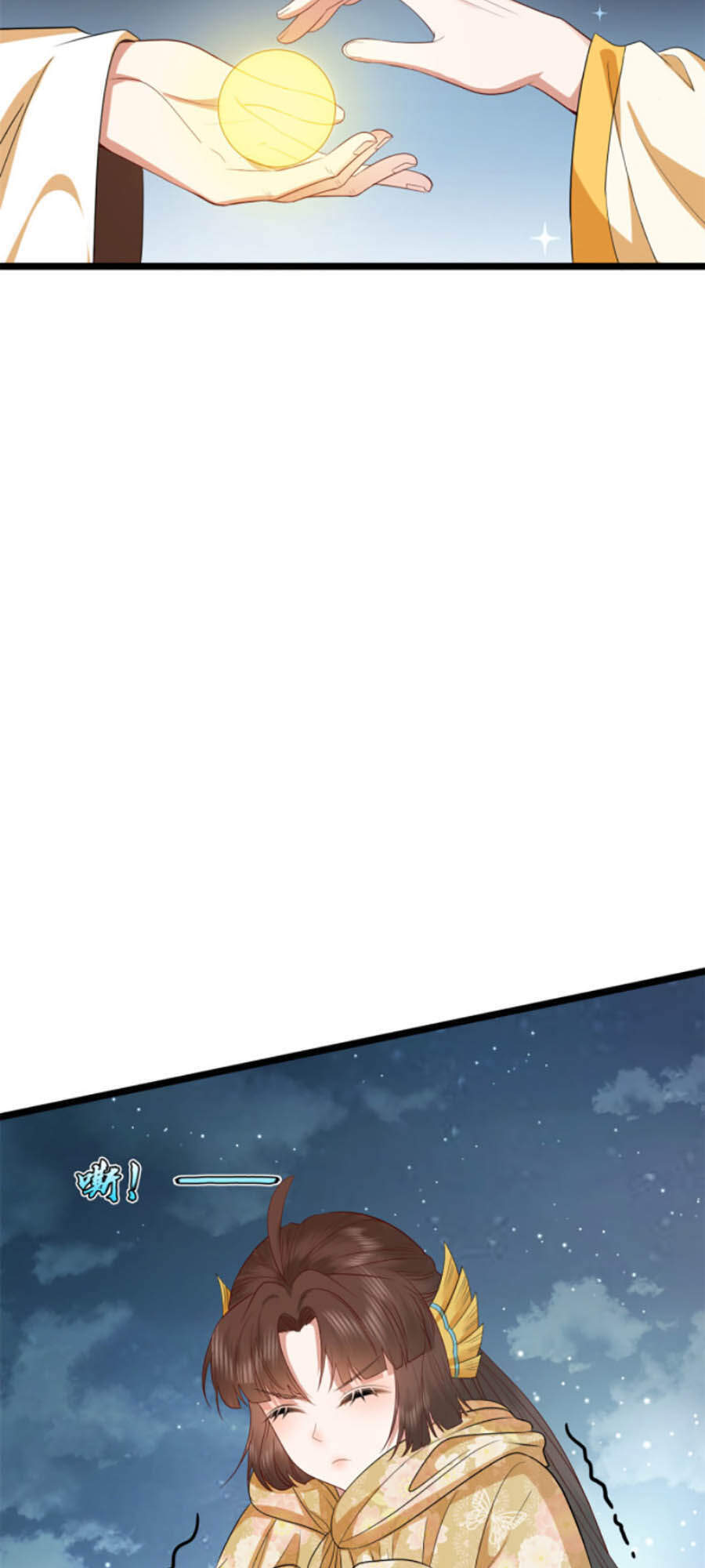 Nữ Phụ Không Thể Chọc Giận Chapter 5 - 40