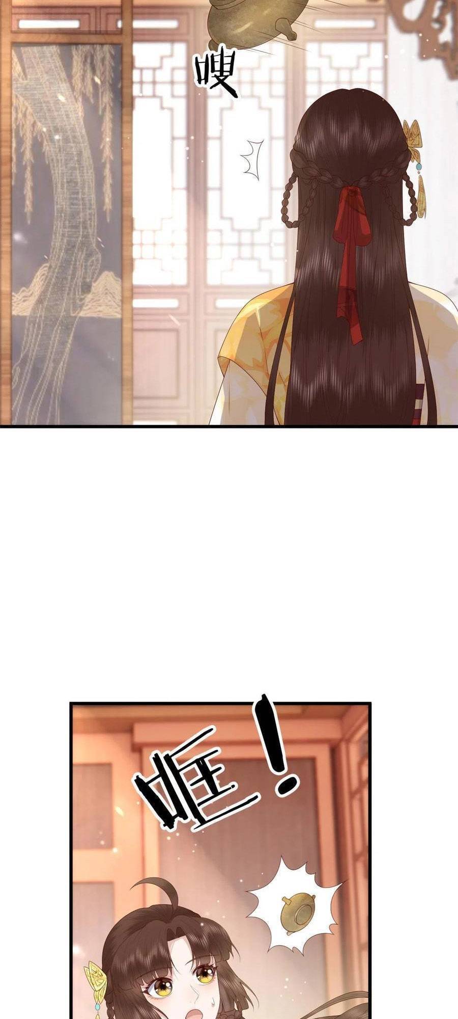 Nữ Phụ Không Thể Chọc Giận Chapter 58 - 18