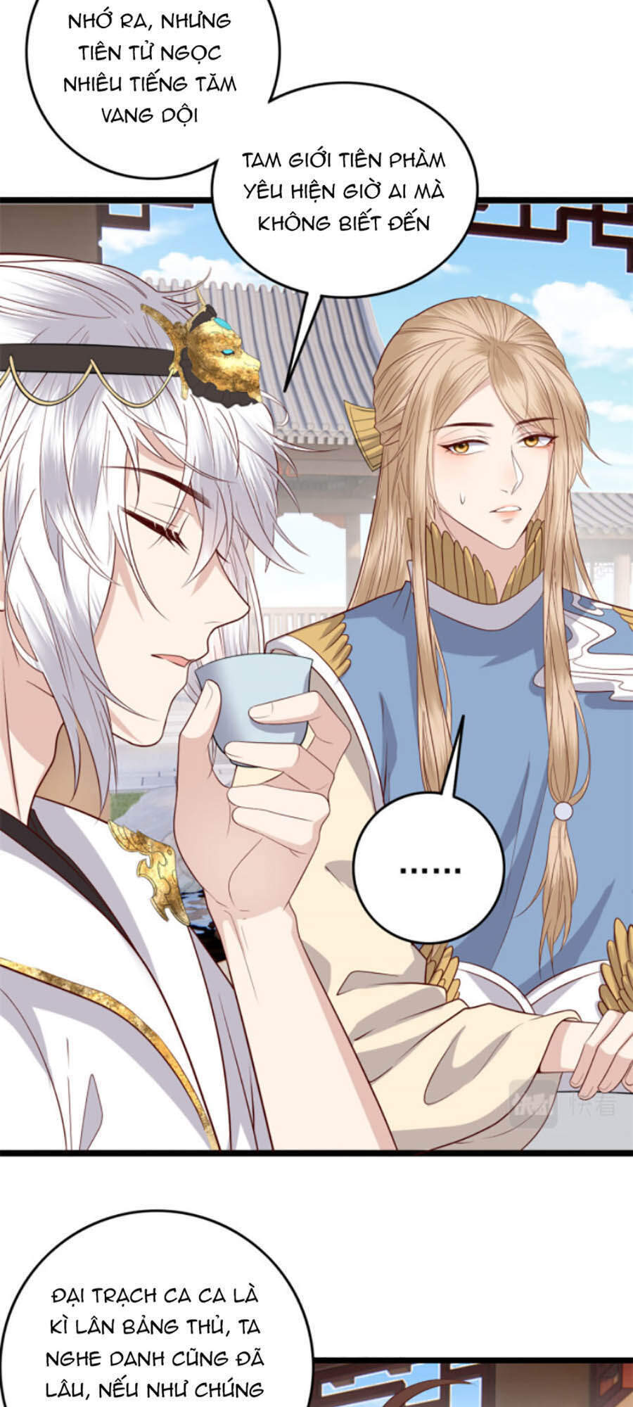 Nữ Phụ Không Thể Chọc Giận Chapter 6 - 39