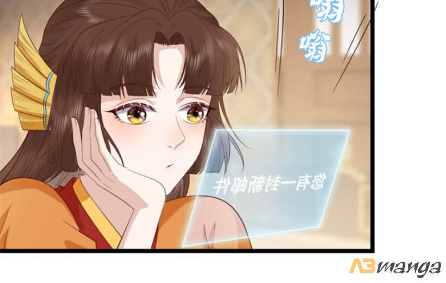 Nữ Phụ Không Thể Chọc Giận Chapter 7 - 24