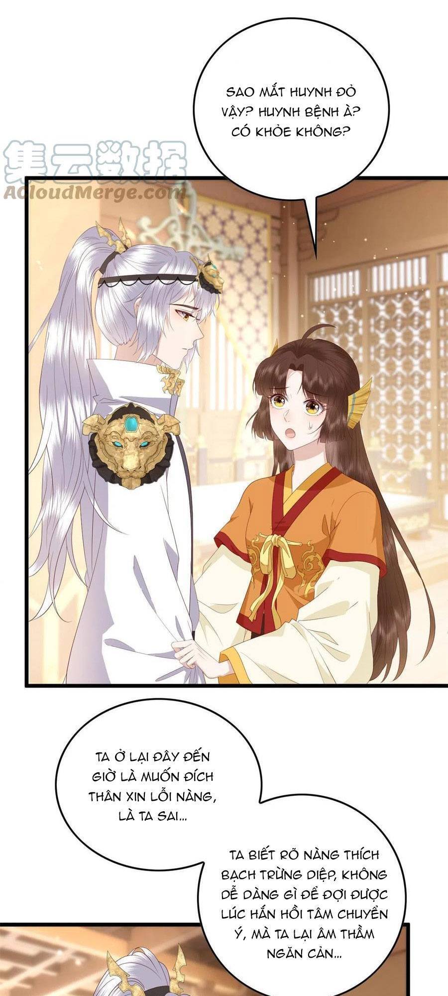 Nữ Phụ Không Thể Chọc Giận Chapter 74 - 21