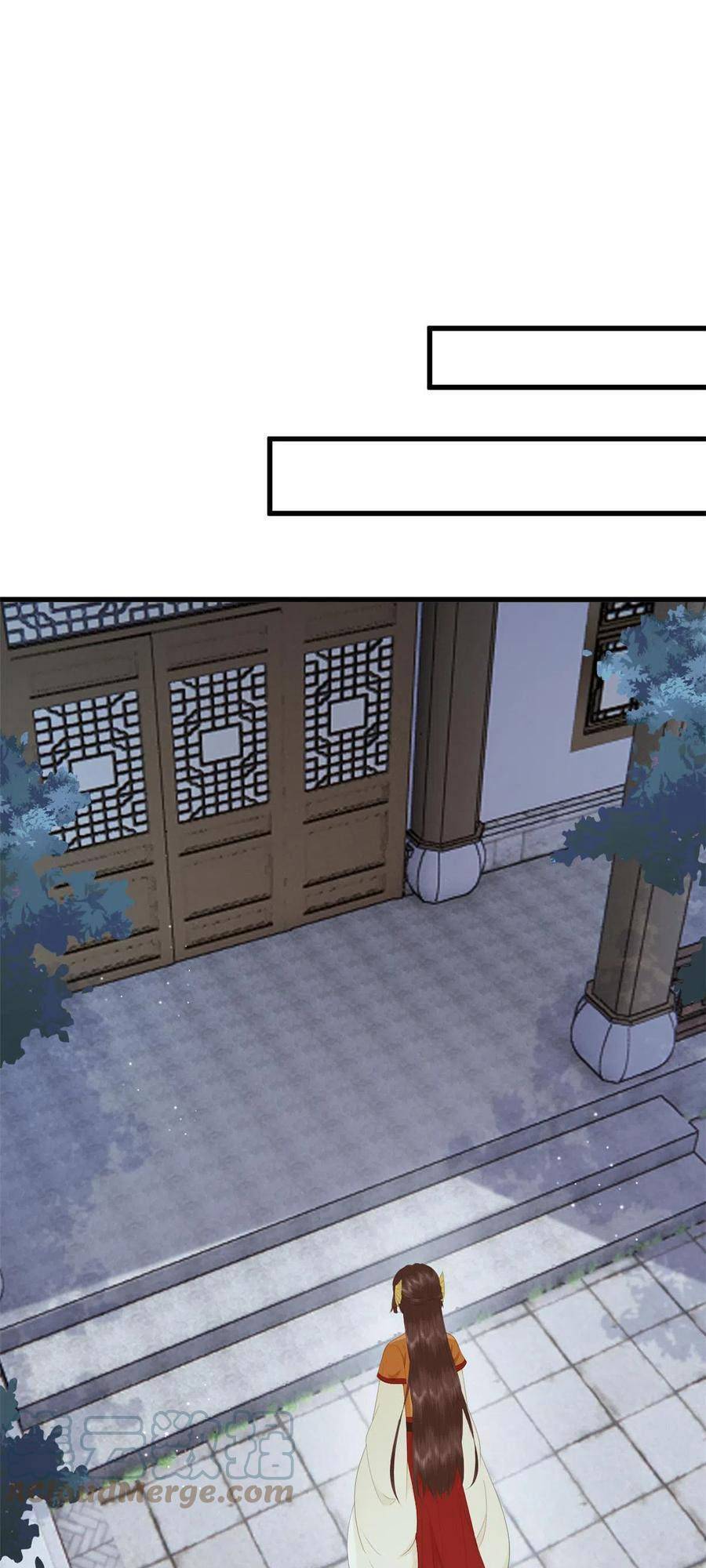 Nữ Phụ Không Thể Chọc Giận Chapter 76 - 25