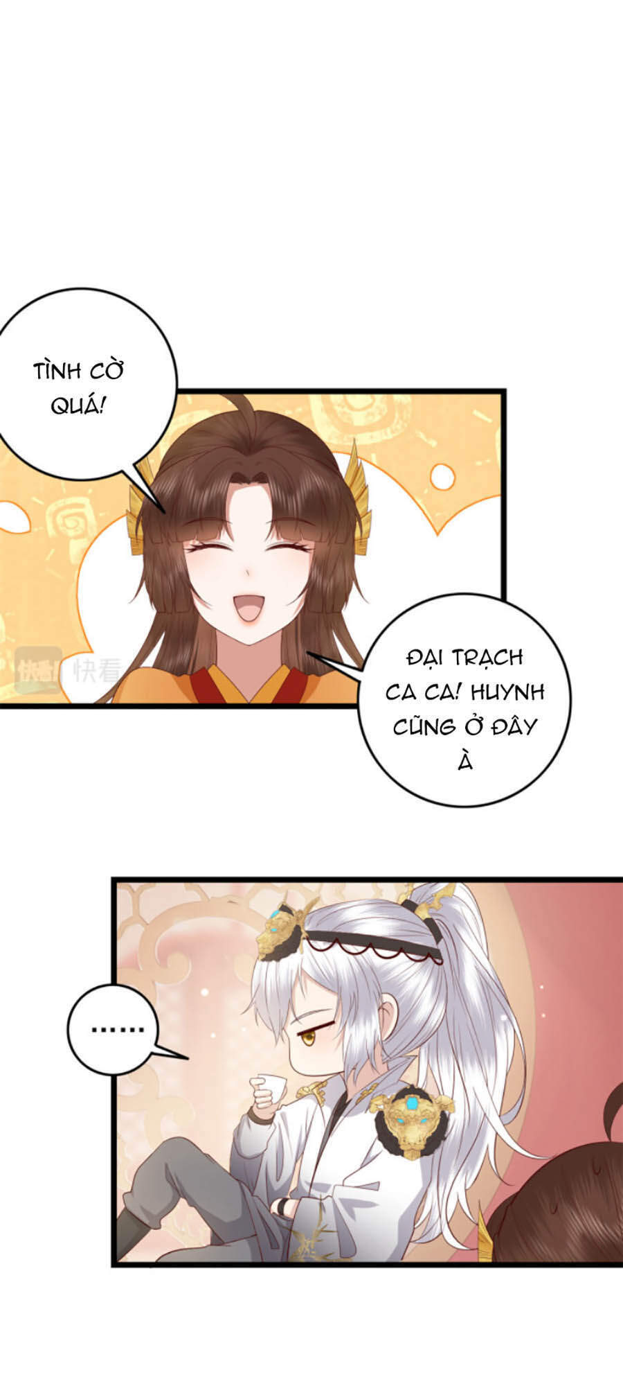 Nữ Phụ Không Thể Chọc Giận Chapter 9 - 9