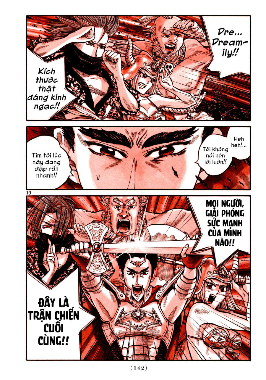 Heroes Chapter 7 - 17