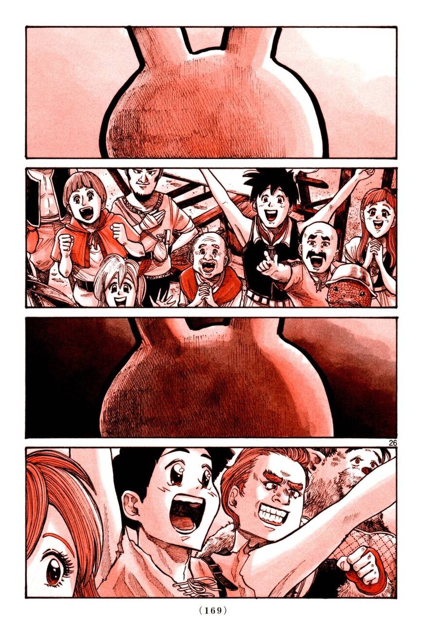 Heroes Chapter 8 - 24