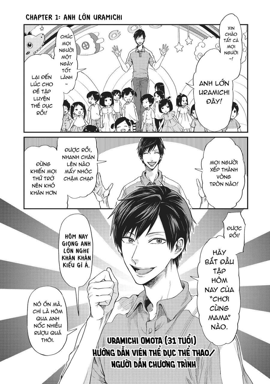 Huấn Luyện Viên Trường Đời - Uramichi Chapter 1 - 4