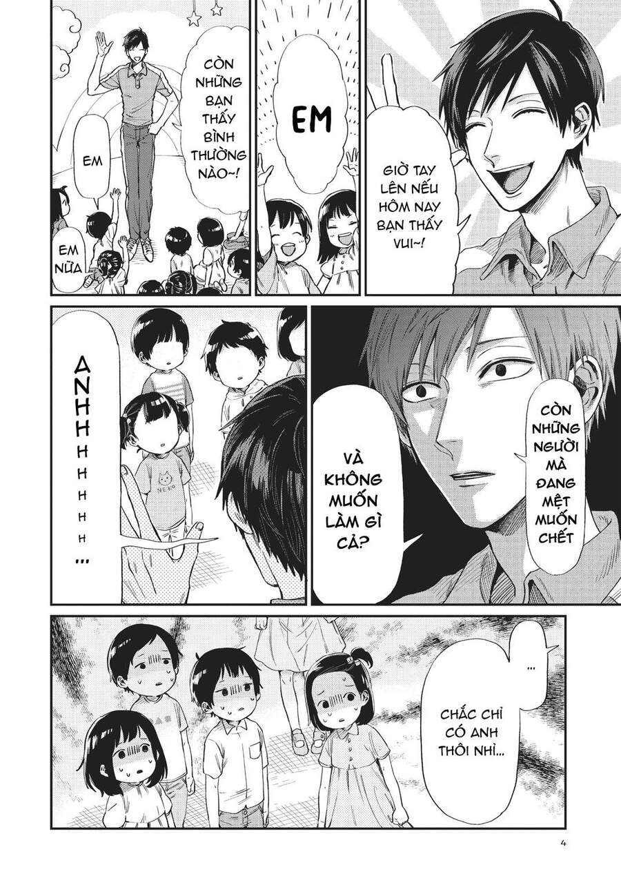 Huấn Luyện Viên Trường Đời - Uramichi Chapter 1 - 5