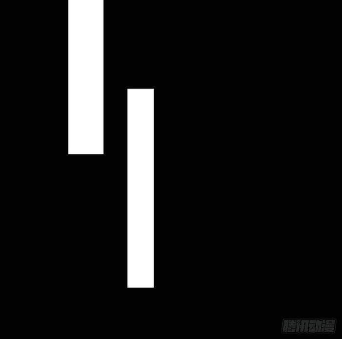 Sư Huynh Của Ta Quá Cẩn Thận Rồi Chapter 1 - 13